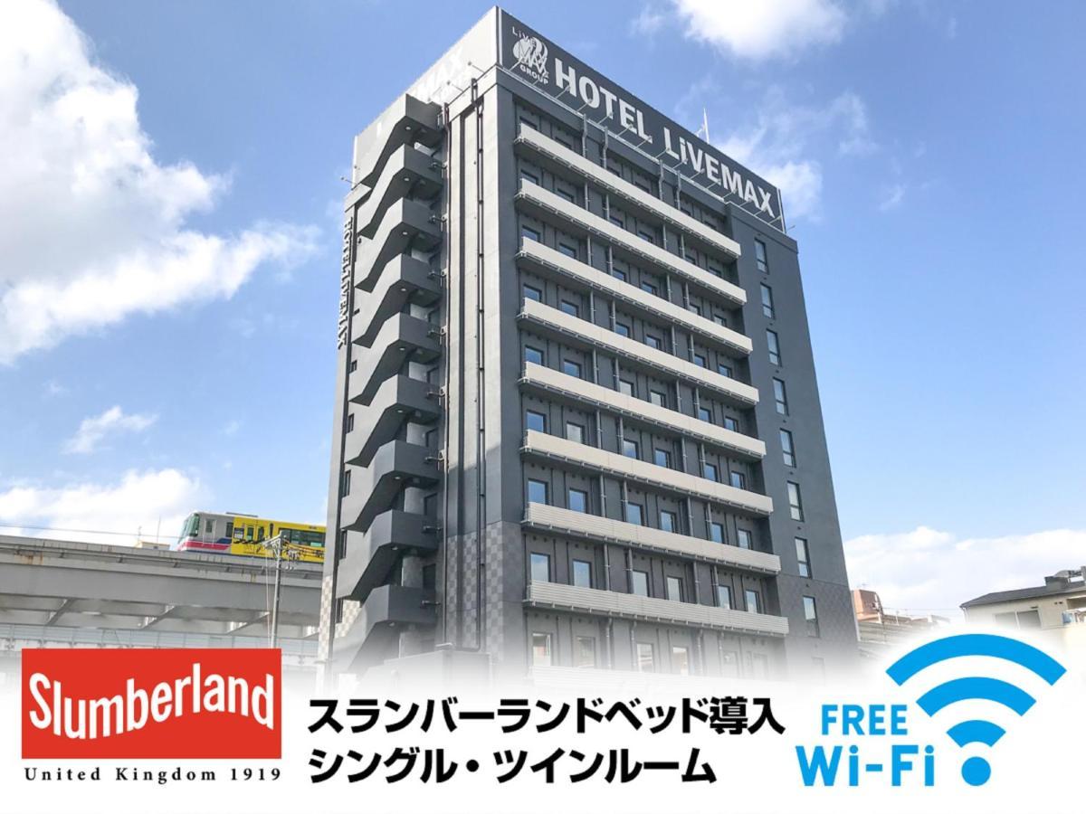 Hotel Livemax Osaka Kadoma Luaran gambar