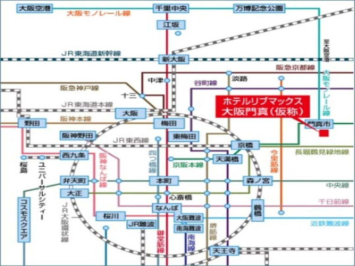 Hotel Livemax Osaka Kadoma Luaran gambar