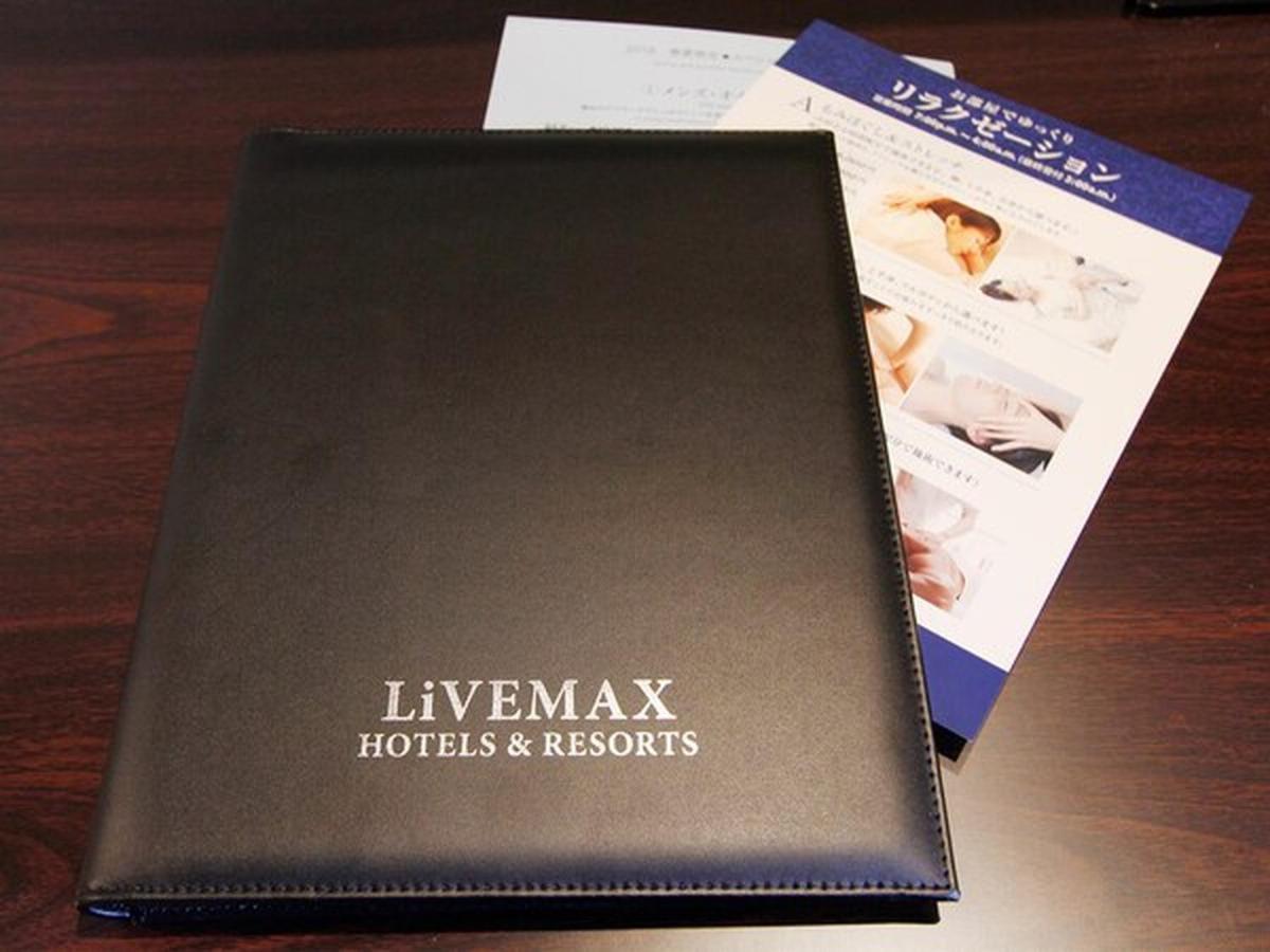 Hotel Livemax Osaka Kadoma Luaran gambar