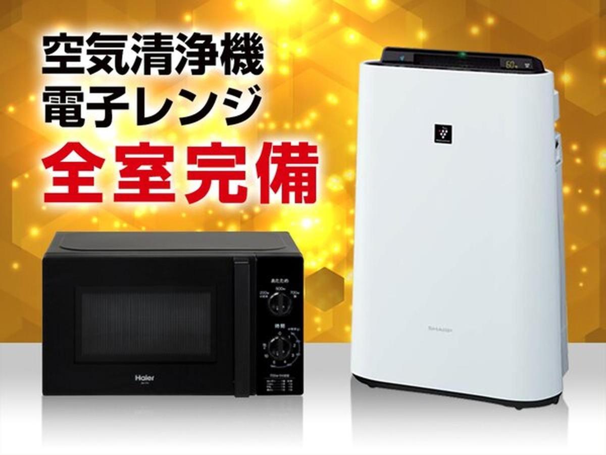 Hotel Livemax Osaka Kadoma Luaran gambar